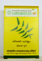 Vaidyaratnam Jeevanthee Choornam Ayurvedic Powder 100 g